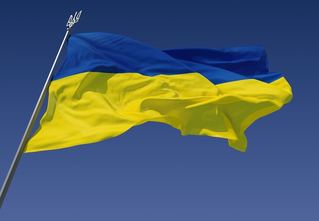 Báo Mỹ: Chính phủ Ukraine bất lực trong việc đoàn kết người dân Quốc kỳ Ukraine