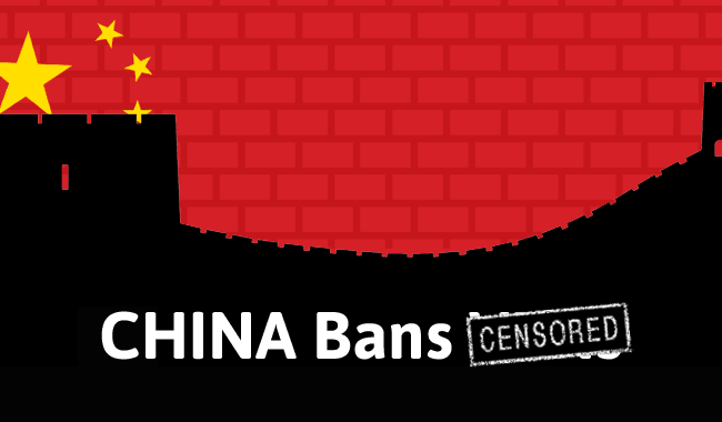 Lệnh cấm VPN của Trung Quốc khiến người dân dễ bị tấn công mạng hơn bao giờ hết Hình minh họa