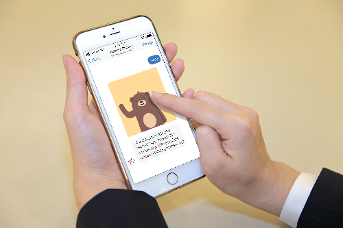 Prudential ứng dụng trí tuệ nhân tạo trong tư vấn bảo hiểm Với ứng dụng PRUBot - Chatbot, khách hàng sẽ được tư vấn 24/7.