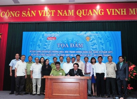 Hàng giả là kẻ thù của doanh nghiệp làm ăn chân chính - ảnh 1
