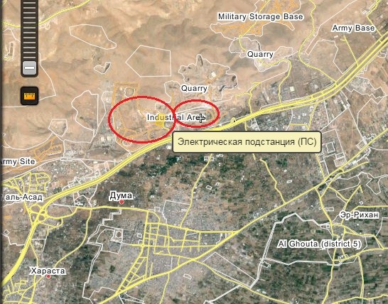 Nga dội lửa ác liệt, quân Syria giải phóng nhiều điểm dân cư - ảnh 2