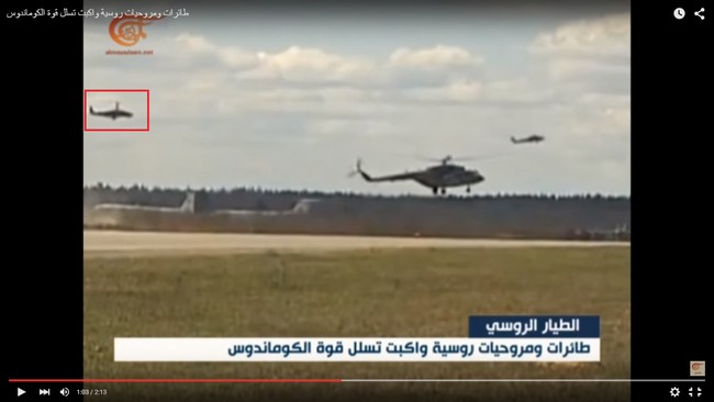 Nghi vấn “thợ săn đêm” Mi-28N và “cá sấu” Ka-52 Nga tham chiến ở Syria - ảnh 1