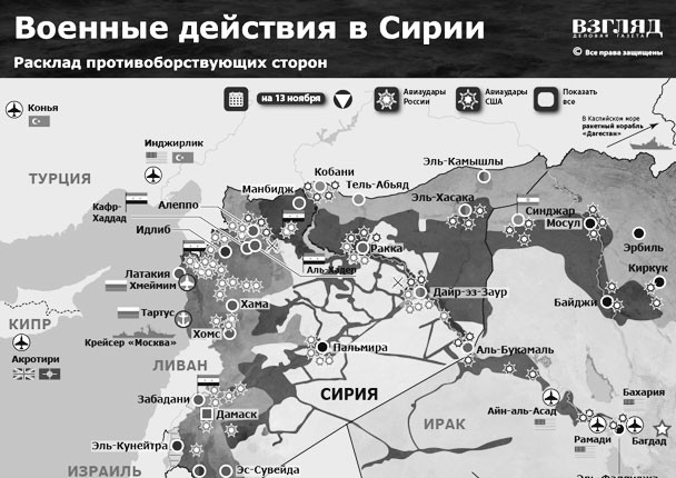 Hậu trận Sheikh - Miskeen: Quân Chính phủ Syria thọc ngang “yết hầu” Darayya-Muademiya - ảnh 16