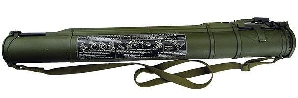 Video: Cận cảnh súng phóng lựu RPG 18 thời Xô viết xuyên qua xe thiết giáp có bảo vệ - ảnh 1