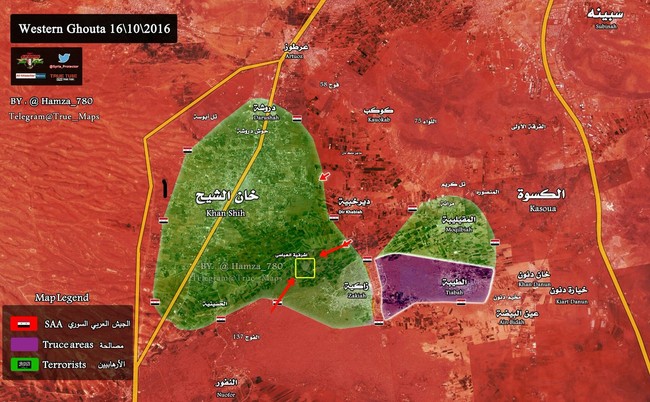 Quân đội Syria bao vây phong tỏa thị trấn then chốt Tây Ghouta - ảnh 1