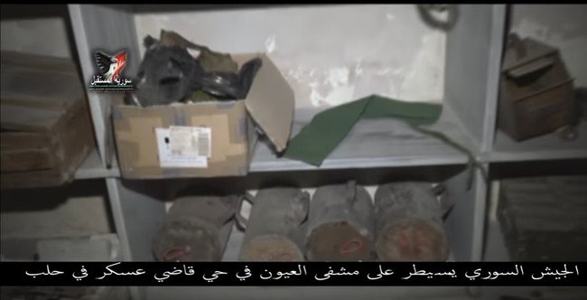 Chiến sự Aleppo: Phiến quân biến bệnh viện thành sở chỉ huy, kho vũ khí và nhà tù (video) - ảnh 1