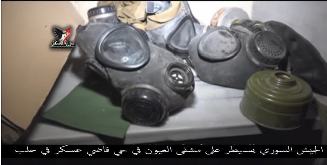 Chiến sự Aleppo: Phiến quân biến bệnh viện thành sở chỉ huy, kho vũ khí và nhà tù (video) - ảnh 3