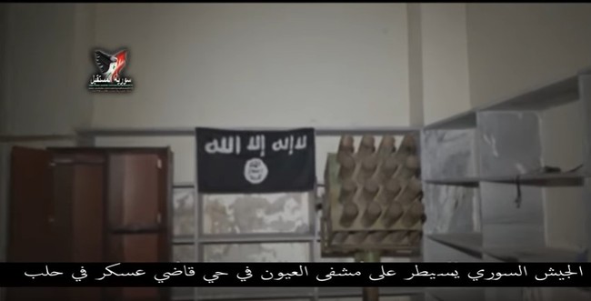 Chiến sự Aleppo: Phiến quân biến bệnh viện thành sở chỉ huy, kho vũ khí và nhà tù (video) - ảnh 4