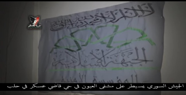 Chiến sự Aleppo: Phiến quân biến bệnh viện thành sở chỉ huy, kho vũ khí và nhà tù (video) - ảnh 5