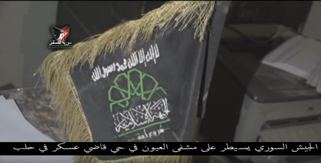 Chiến sự Aleppo: Phiến quân biến bệnh viện thành sở chỉ huy, kho vũ khí và nhà tù (video) - ảnh 6
