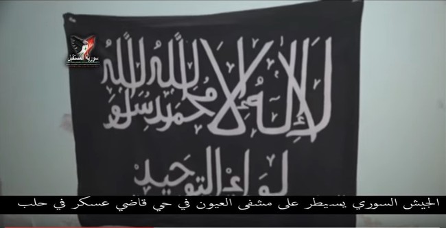 Chiến sự Aleppo: Phiến quân biến bệnh viện thành sở chỉ huy, kho vũ khí và nhà tù (video) - ảnh 8
