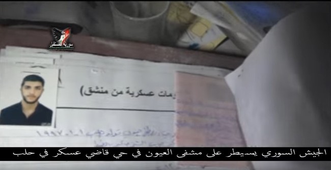 Chiến sự Aleppo: Phiến quân biến bệnh viện thành sở chỉ huy, kho vũ khí và nhà tù (video) - ảnh 14
