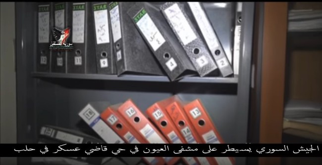 Chiến sự Aleppo: Phiến quân biến bệnh viện thành sở chỉ huy, kho vũ khí và nhà tù (video) - ảnh 16