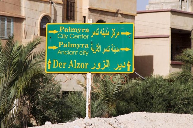 Chảo lửa Palmyra: Quân đội Syria đánh chiếm thành cổ, IS núng thế tháo chạy - ảnh 4