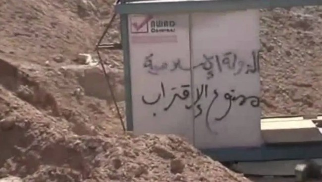 Quân đội Syria giải phóng khu mỏ dầu khí từ tay IS (video) - ảnh 4