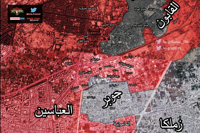 Quân đội Syria đập tan cuộc tấn công của phiến quân tại Damascus - ảnh 1