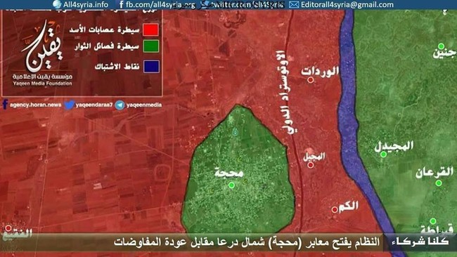 Cả ngàn phiến quân Syria quy hàng chính phủ, giải giáp tại chiến trường Daraa - ảnh 1