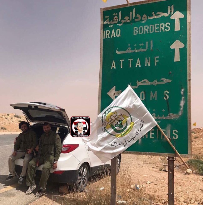 Quân Assad đồng loạt tấn công tam giác biên giới Iraq, Jordan, Syria - ảnh 1