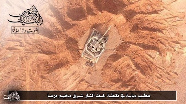 Quân đội Syria trút hỏa lực hủy diệt phiến quân cố thủ Daraa (video) - ảnh 3