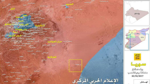 Quân đội Syria tấn công liên tiếp phiến quân Mỹ hậu thuẫn (video) - ảnh 1