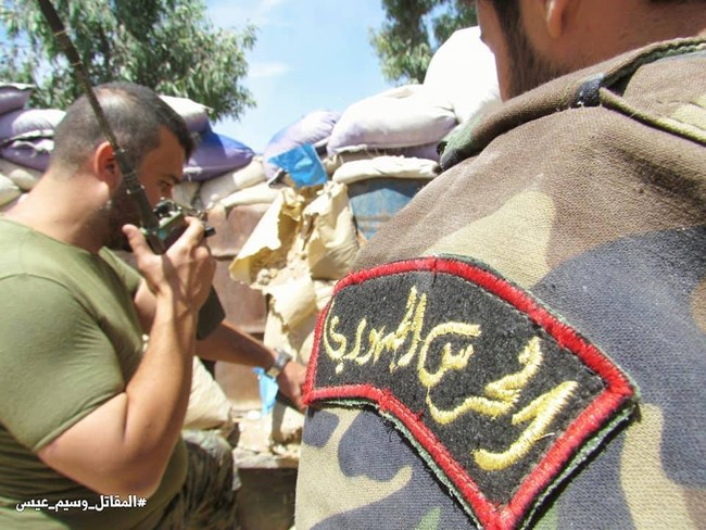 Vệ binh Syria giáng đòn vào chiến tuyến thánh chiến ngoại ô Damascus - ảnh 1