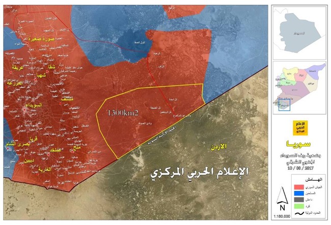 Quân đội Syria càn quét khủng bố ở biên giới Lebanon, chiến tuyến FSA sụp đổ (video) - ảnh 1