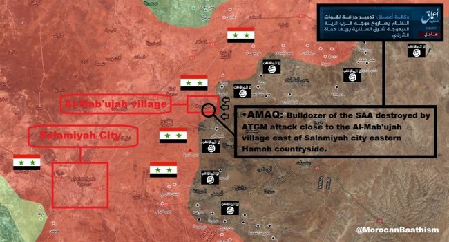 Chiến sự Syria: Quân chính phủ tung đòn quét sạch phiến quân ở sa mạc Homs-Hama - ảnh 2