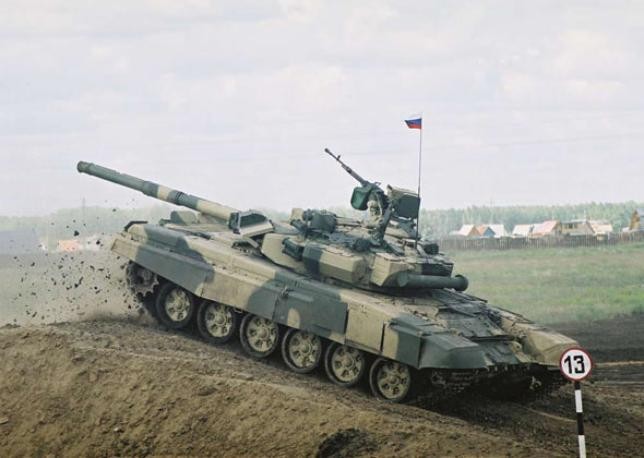 Báo Trung Quốc: Việt Nam đàm phán mua 100 xe tăng T-90 Nga - ảnh 2