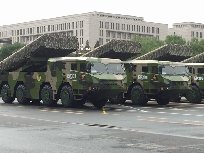 Trung Quốc có thể triển khai tên lửa hành trình đối phó THAAD - ảnh 3