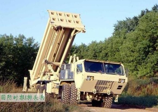 Trung Quốc có thể triển khai tên lửa hành trình đối phó THAAD - ảnh 1