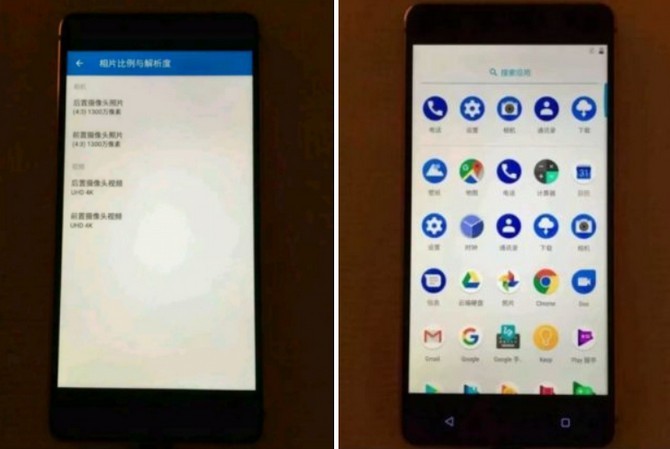 Nokia 8 chỉ có 2 nút cảm ứng ở mặt trước? - ảnh 2