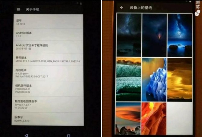Nokia 8 chỉ có 2 nút cảm ứng ở mặt trước? - ảnh 1