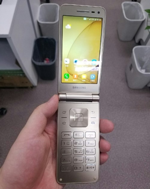 samsung galaxy folder 2 2023