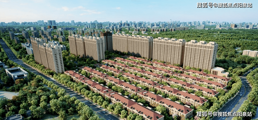 李嘉誠北京搬家房產項目：玩了22年，售價翻了50倍| 越南時報