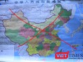 Một tấm bản đồ vi phạm chủ quyền biển Việt Nam khi không có 2 quần đảo Hoàng Sa và Trường Sa của Việt Nam do du khách Trung Quốc cố tình mang vào Đà Nẵng bị cơ quan chức năng phát hiện thu giữ