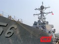 Tàu khu trục USS John S. McCain (DDG 56) của Hải quân Mỹ sẽ đến thăm hữu nghị Đà Nẵng từ ngày 28/9 tới và lưu lại 4 ngày.