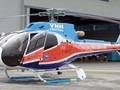 Số tiền bồi thường cho riêng máy bay trực thăng bị tai nạn tại Vũng Tàu ngày 18/10 vừa qua là 3,5 triệu USD.