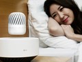 Độc đáo “loa bay” của LG