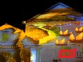Đô thị cổ Hội An trở nên khác biệt với những hình ảnh 3D nghệ thuật của Lễ hội ánh sáng-Hoi An Light Festival lần đầu tiên được tổ chức.