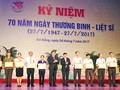 Sáng 26/7, UBND TP Đà Nẵng đã tổ chức Kỷ niệm 70 năm Ngày Thương binh - Liệt sĩ và tổng kết 20 năm thực hiện Pháp lệnh Ưu đãi người có công với cách mạng và Chương trình Hỗ trợ sửa chữa nhà ở người có công với cách mạng năm 2017 trên địa bàn.