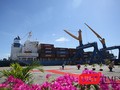  Sau gần 1 năm thi công, dự án mở rộng Cảng Chu Lai-Khu kinh tế mở Chu Lai (Quảng Nam) đã hoàn thành