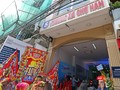 Khu phức hợp Thương xá Chợ Hàn- HAN SHOPPING COMPLEX