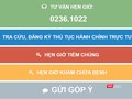 Đà Nẵng triển khai ứng dụng hẹn giờ khám bệnh tại các cơ sở y tế của địa phương