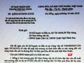 Cơ quan An ninh điều tra Công an Đà Nẵng đã vào cuộc điều tra vụ văn bản giả mạo này.