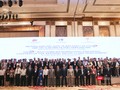 Hội thảo Khoa học Quốc tế Biển Đông lần thứ 10 với chủ đề: “Hợp tác vì An ninh và Phát triển Khu vực” diễn ra tại Đà Nẵng.