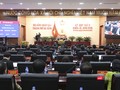 Khai mạc Kỳ họp thứ 9 HĐND TP Đà Nẵng khóa khóa IX, nhiệm kỳ 2016-2021.