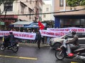 Sau gần 6 tháng thụ lý vụ án, TAND quận Hải Châu đã có thông báo mời 255 khách hàng đến tòa với vai trò là bên thứ 3