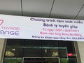 Bệnh viện Ung bướu Đà Nẵng sẽ tầm soát miễn phí cho khoảng 3.000 người dân tại Đà Nẵng và các tỉnh lân cận có  nguy cơ mắc bệnh tuyến giáp (ảnh Phước Hiền)