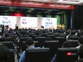 Hội nghị thượng đỉnh "Thành phố (TP) thông minh 2019 - Smart City Summit 2019" diễn ra tại Đà Nẵng vơi sự tham dự của gần 600 đại biểu đến từ các hiệp hội CNTT, phần mềm; các doanh nghiệp trong và ngoài nước tham dự.