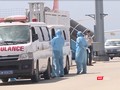 Đà Nẵng vừa thực hiện cách ly đối với 6 người gồm 4 du khách và 2 nhân viên trên chuyến may VN0054 có liên quan đến bệnh nhân Nguyễn Hồng Nhung